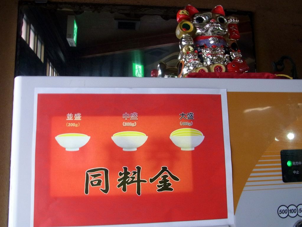 R0040414 R0040414