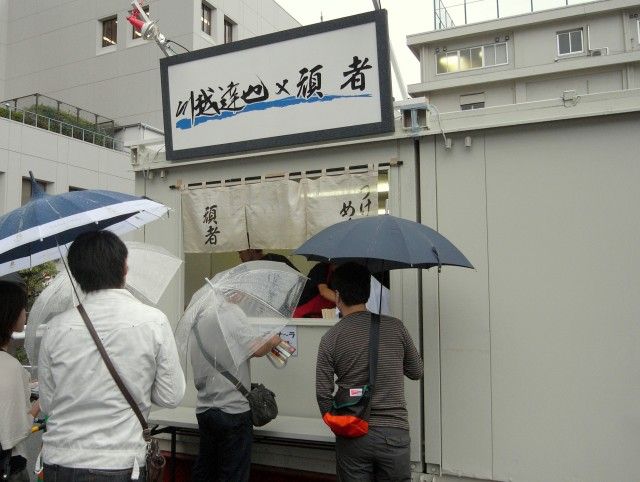 R1098680.JPG R1098680.JPG