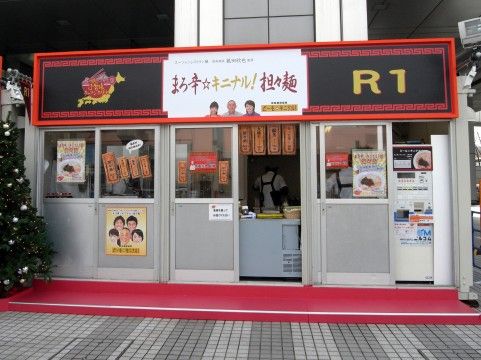 R0034185.JPG R0034185.JPG