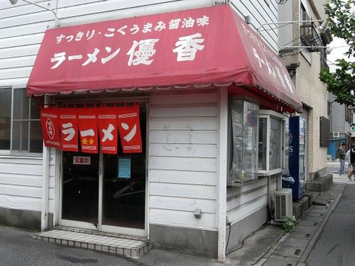 R0025741.JPG R0025741.JPG