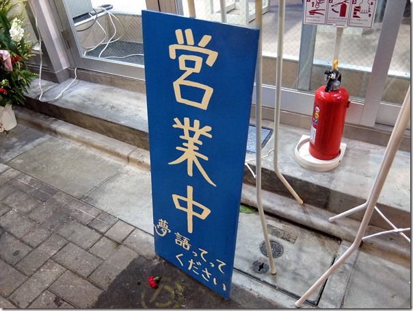 DSCF8302 DSCF8302