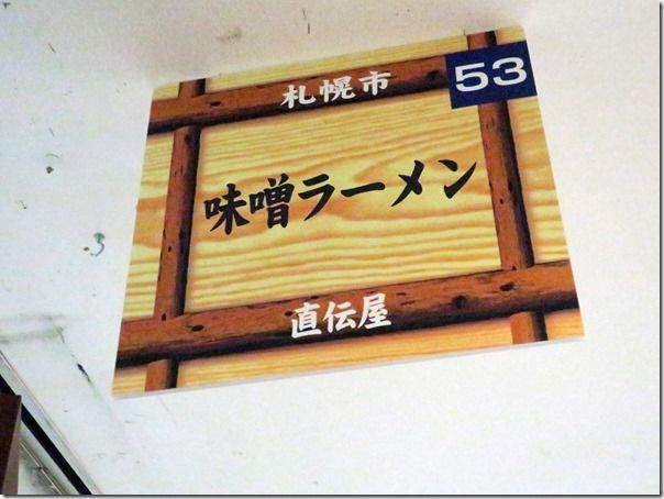 IMG_4748 IMG_4748