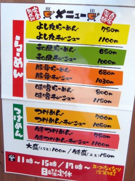 R1101996.JPG R1101996.JPG