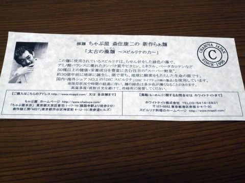 R0031591.JPG