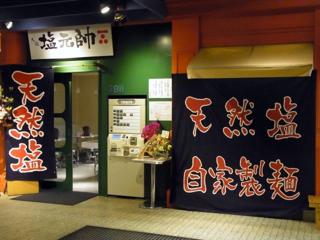 RIMG0819.JPG RIMG0819.JPG