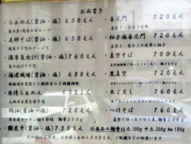 R0012017.JPG R0012017.JPG