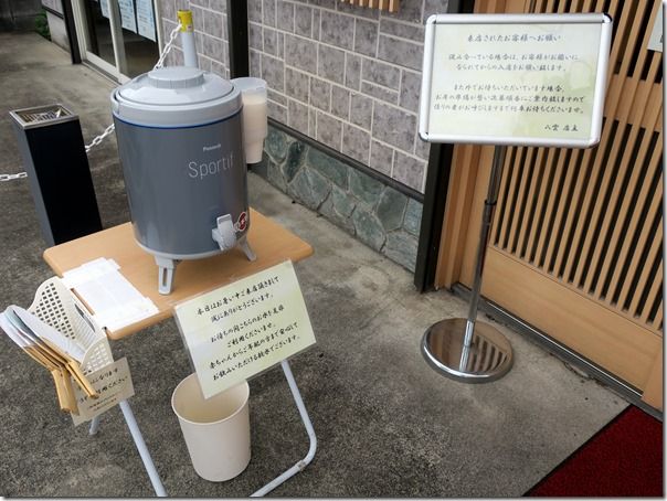 IMG_8996 IMG_8996