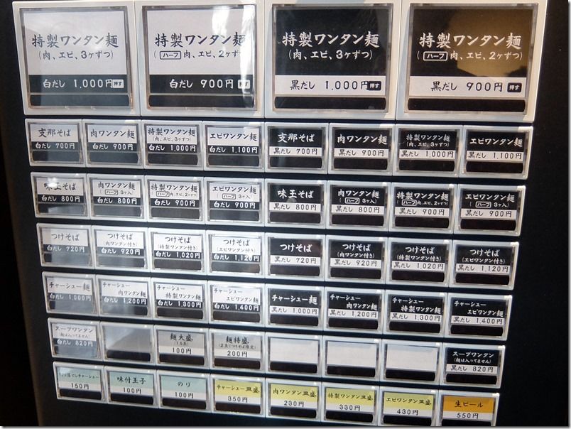 DSCF2913