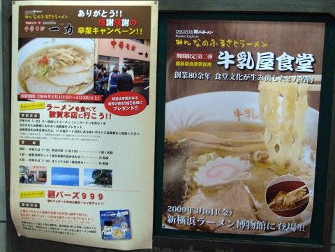 R0022368.JPG R0022368.JPG