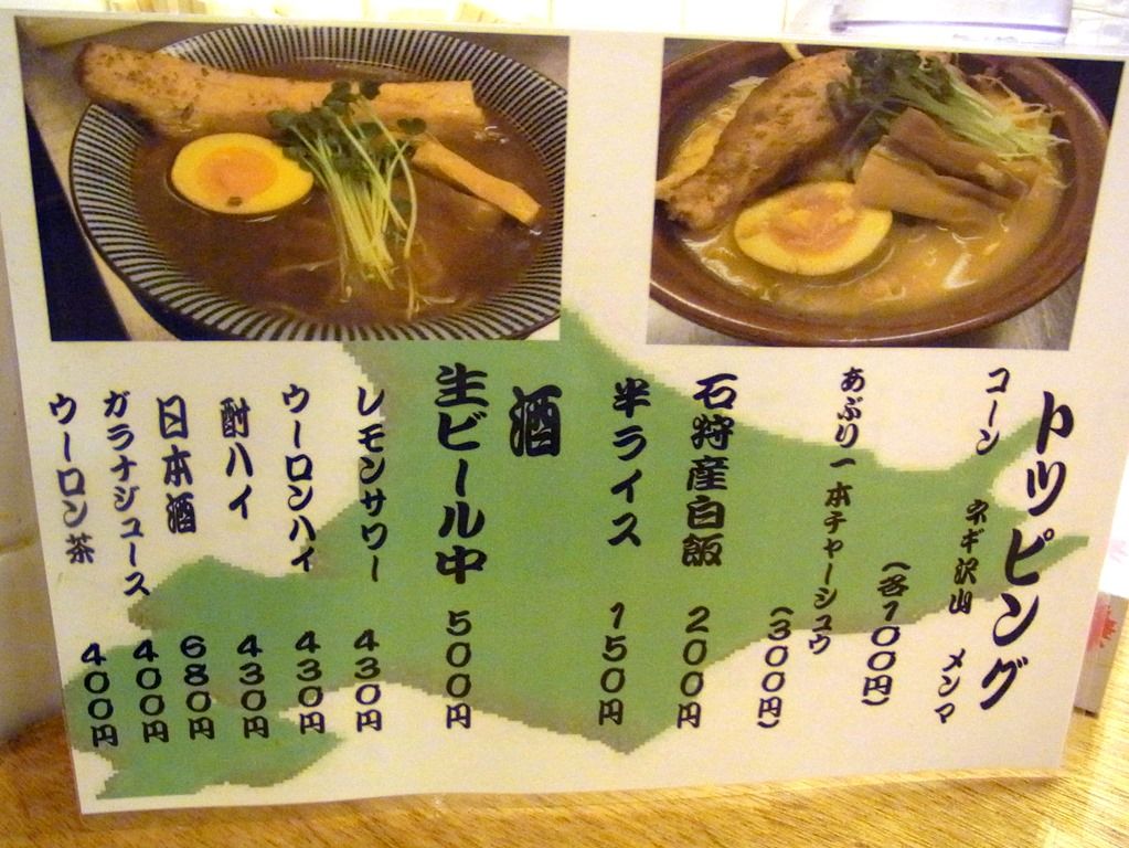 R0024739 R0024739