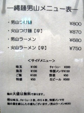 R0038034.JPG R0038034.JPG