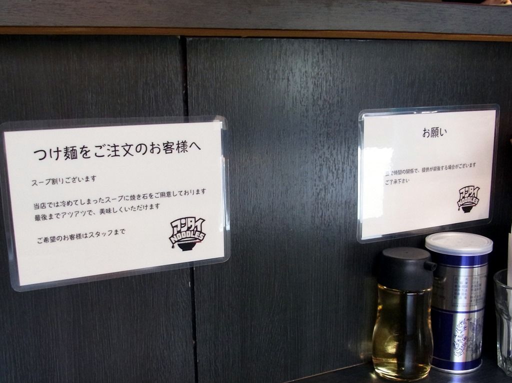 R0040342 R0040342