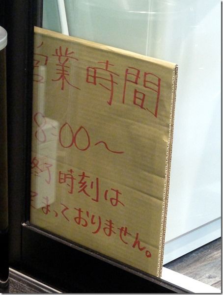 DSCF9125 DSCF9125