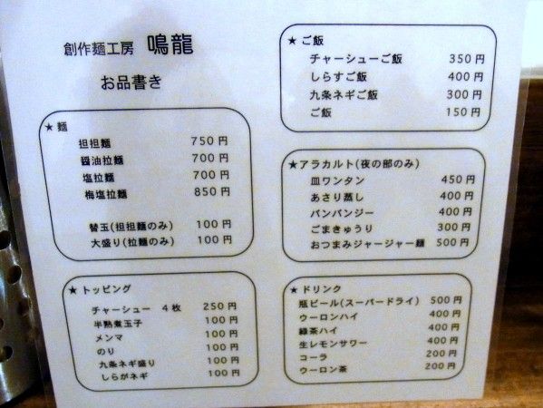 RIMG0526.JPG RIMG0526.JPG