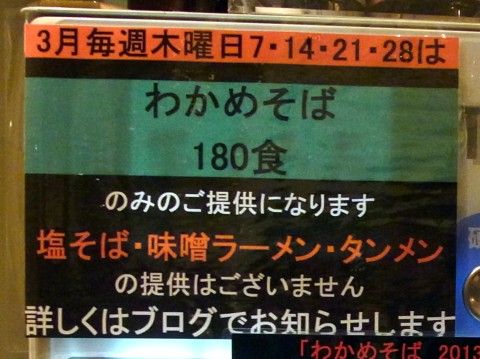 R0021670.JPG R0021670.JPG