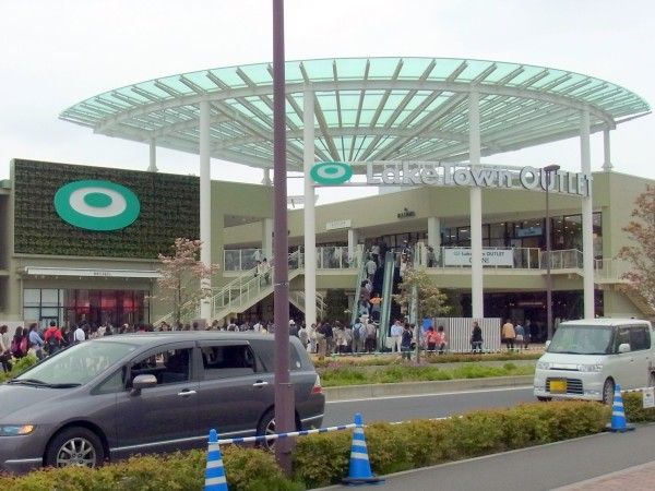 RIMG0364.JPG RIMG0364.JPG