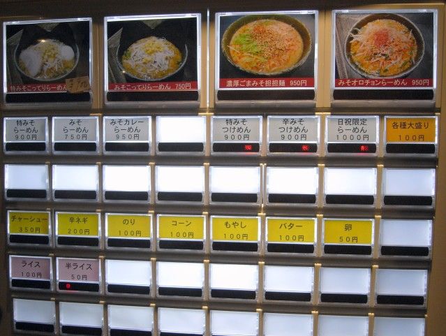 R1089697.JPG R1089697.JPG