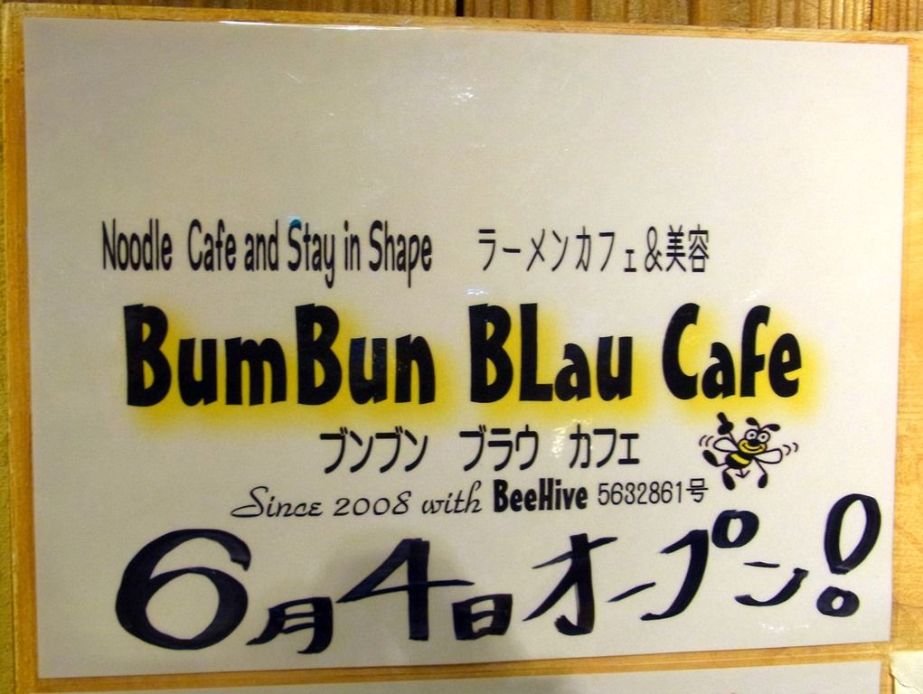 R0033073 R0033073