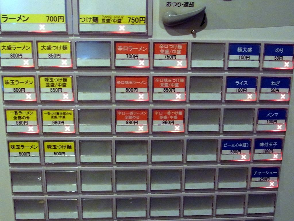 R0035941 R0035941