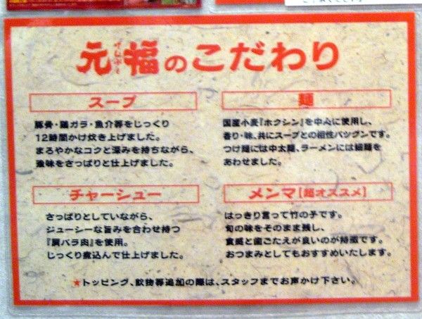 R1098206.JPG R1098206.JPG