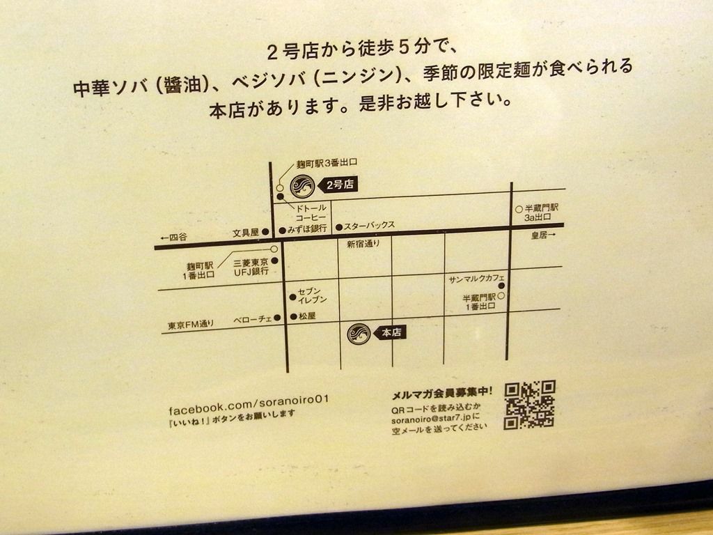 R0020512 R0020512
