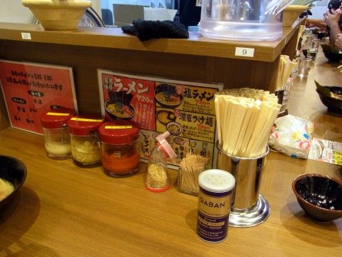 R0012444.JPG R0012444.JPG