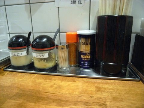 R1090141.JPG R1090141.JPG