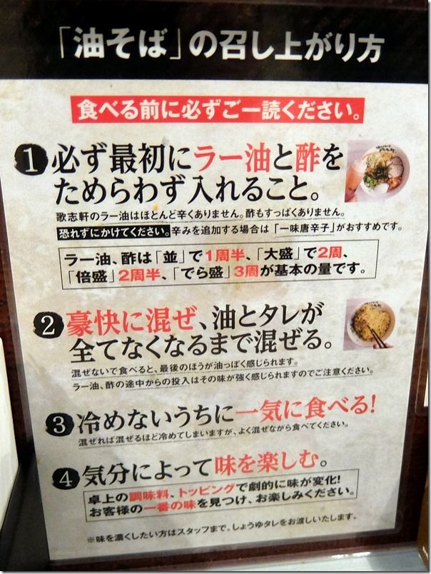 DSCF2291 DSCF2291