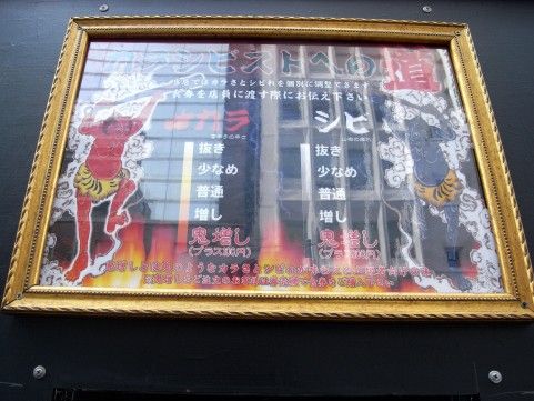 R1101565.JPG