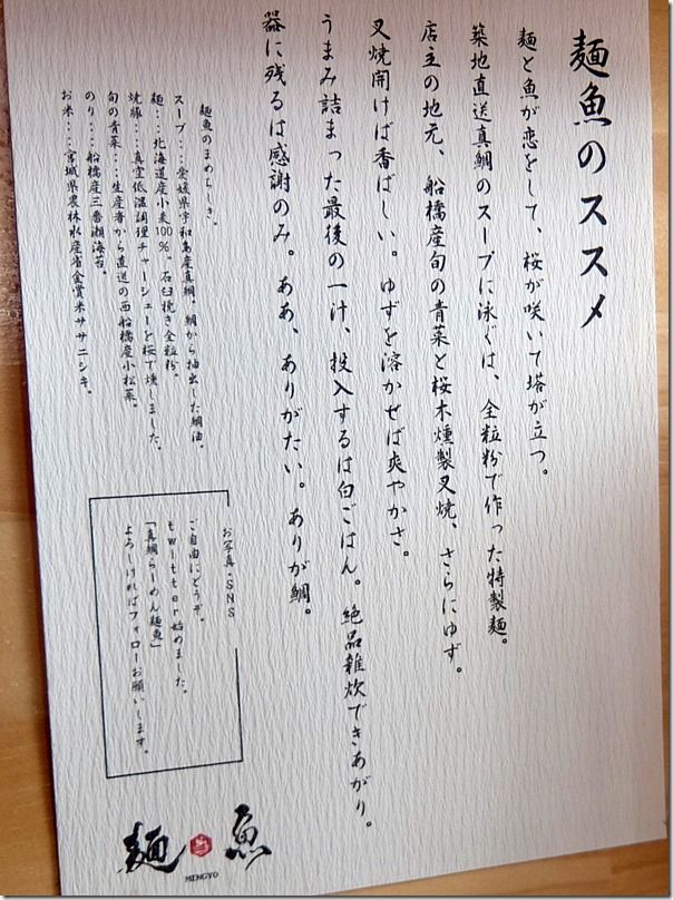 DSCF1104