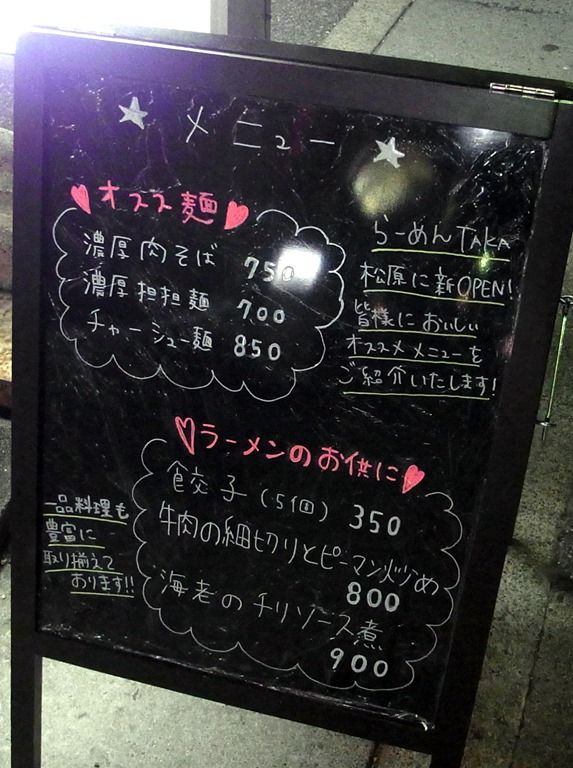 R0017325 R0017325
