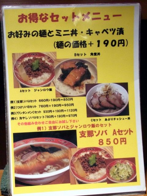 RIMG0004.JPG RIMG0004.JPG