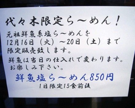 R0020606.JPG R0020606.JPG