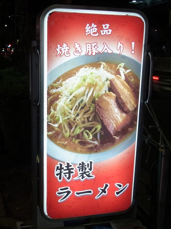 R0015015 R0015015