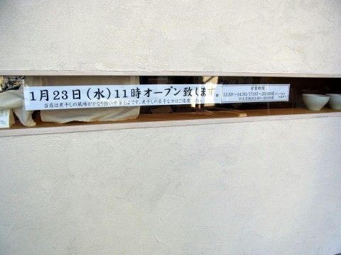 R0018122.JPG R0018122.JPG