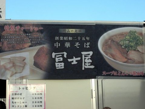 R1101174.JPG R1101174.JPG