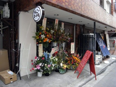 R0011288.JPG R0011288.JPG