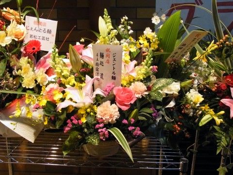R0013167.JPG R0013167.JPG