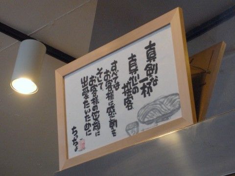 R0030150.JPG R0030150.JPG