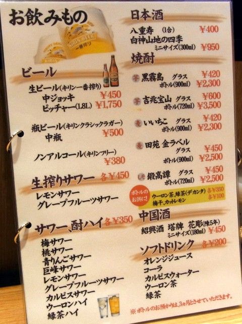 R0023688.JPG R0023688.JPG