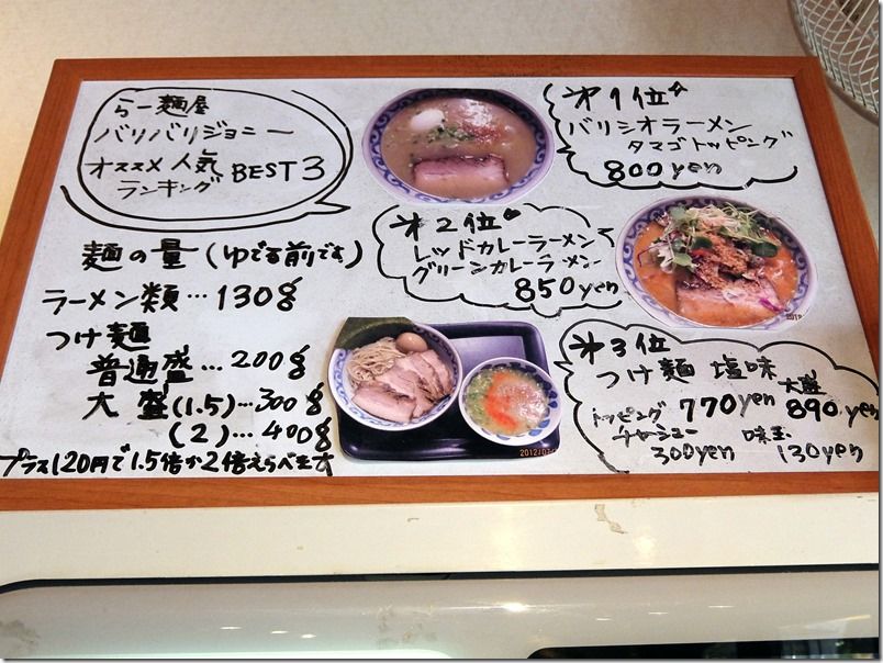 DSCF3371 DSCF3371