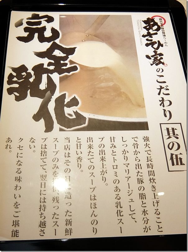 DSCF3987 DSCF3987