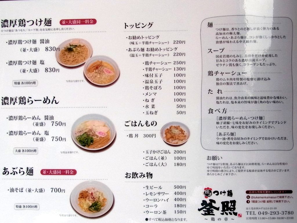 R0034546 R0034546