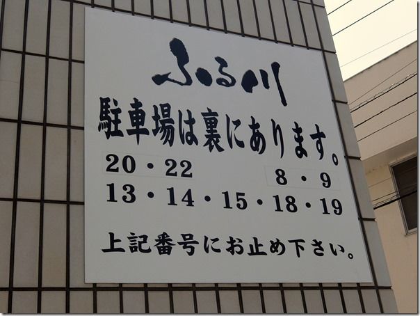 DSCF8298 DSCF8298