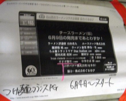 R0015138.JPG R0015138.JPG