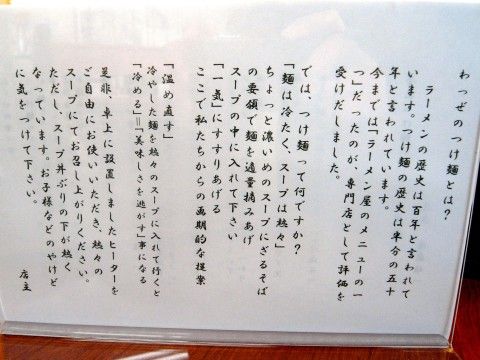 R1104113.JPG R1104113.JPG