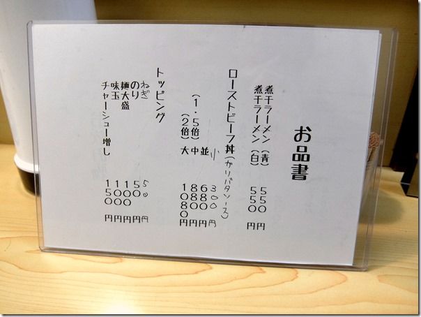 DSCF6902 DSCF6902