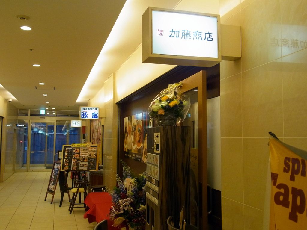 R0036343 R0036343