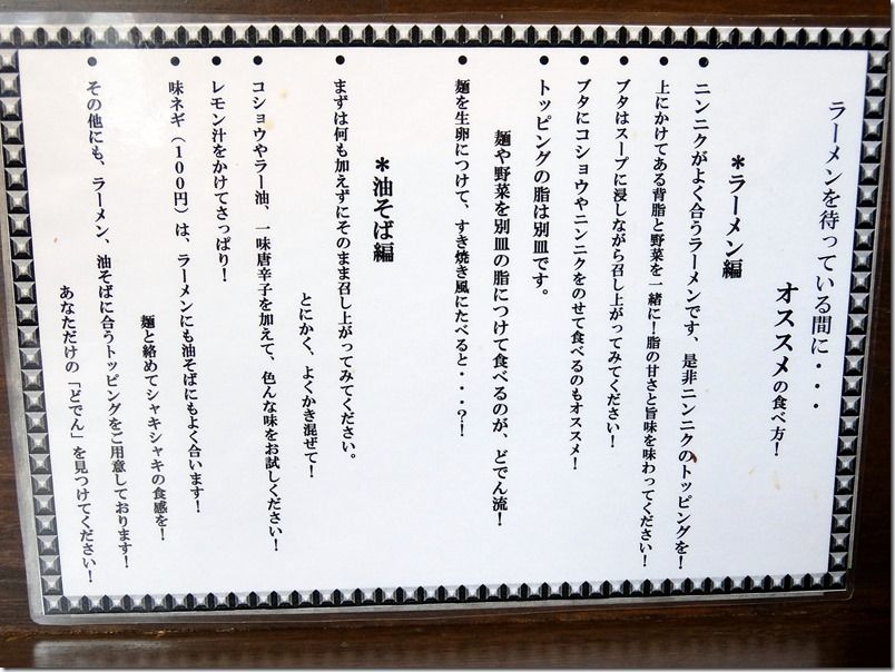 DSCF4962 DSCF4962