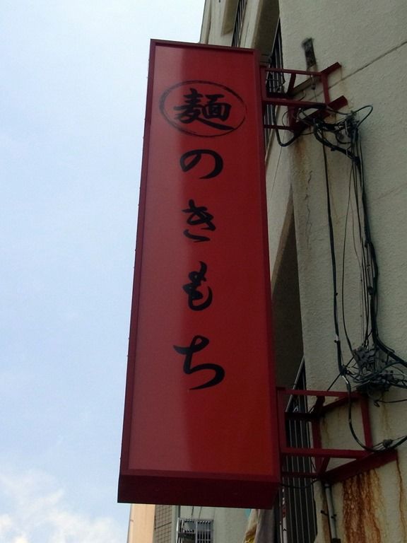 R0032088 R0032088